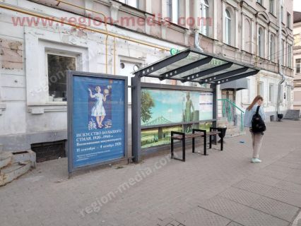 Размещение нашего клиента "Тверская областная картинная галерея" в г. Тверь